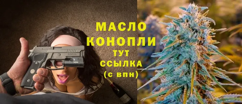 Все наркотики Приморско-Ахтарск Псилоцибиновые грибы  Cocaine  A-PVP  Меф мяу мяу  Марихуана 