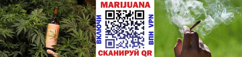 Печенье с ТГК конопля  Приморско-Ахтарск 
