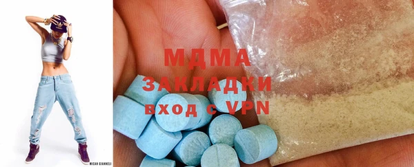 синтетический гашиш Михайлов