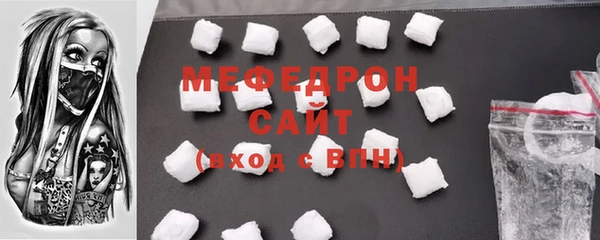 синтетический гашиш Михайлов