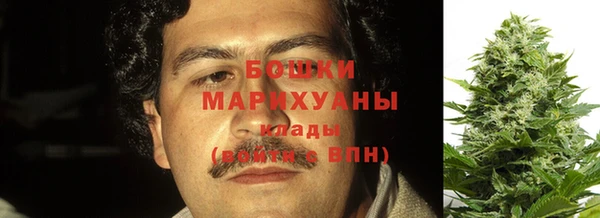 мефедрон VHQ Михайловка