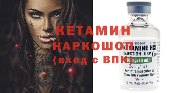COCAINE Мегион