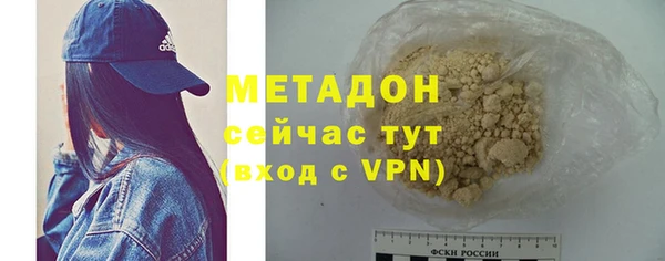 mix Наволоки