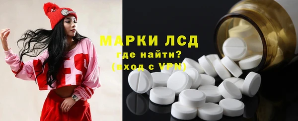 синтетический гашиш Михайлов