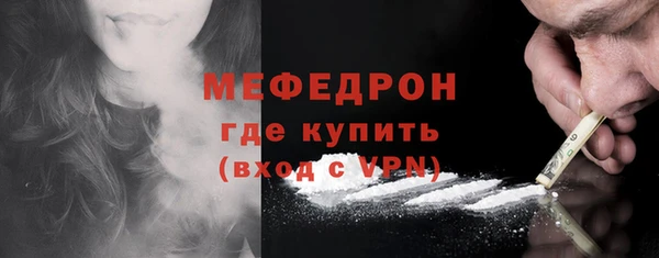 mix Наволоки