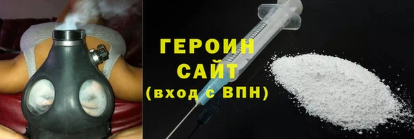 крисы Михайловск