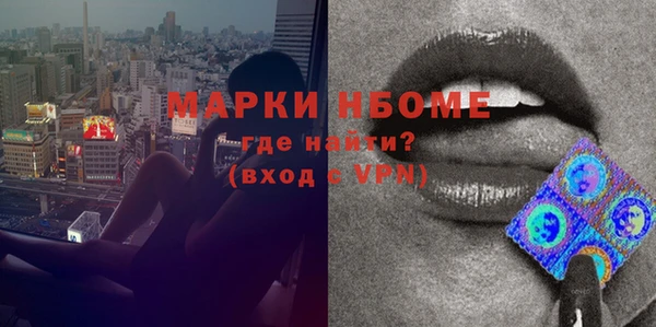 mix Наволоки