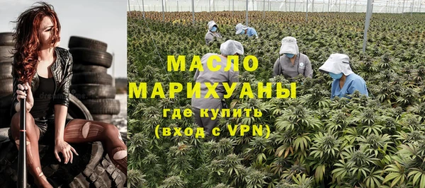 крисы Михайловск
