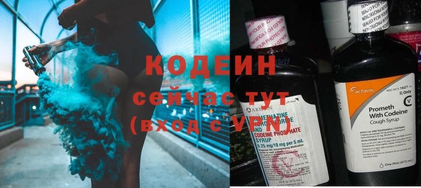 синтетический гашиш Михайлов