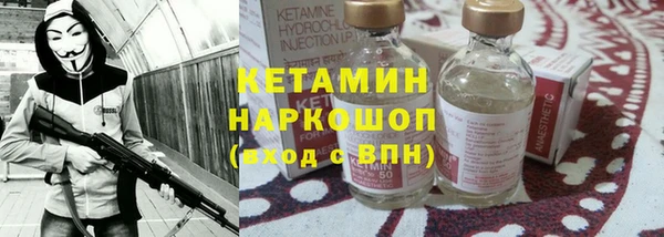 крисы Михайловск