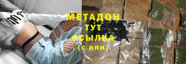 крисы Михайловск