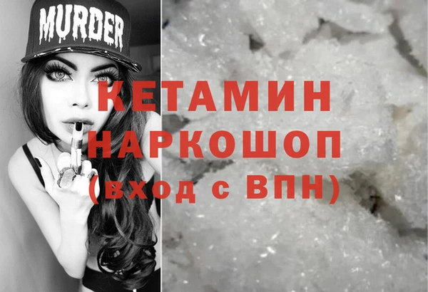 mix Наволоки