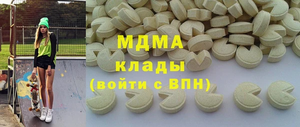синтетический гашиш Михайлов
