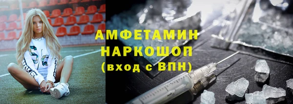 синтетический гашиш Михайлов