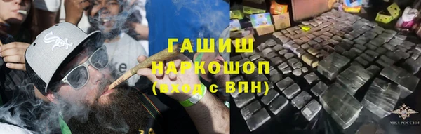 mix Наволоки