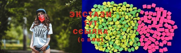 синтетический гашиш Михайлов