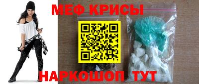 гидропоника Комсомольск-на-Амуре
