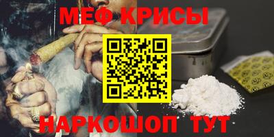 гидропоника Комсомольск-на-Амуре
