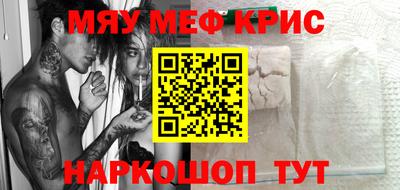 молекула духа Конаково