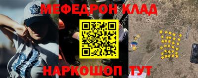 MDMA Коммунар