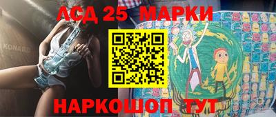 гидропоника Комсомольск-на-Амуре