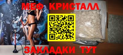 MDMA Коммунар