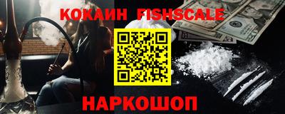 гидропоника Комсомольск-на-Амуре
