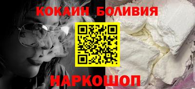 MDMA Коммунар