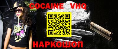 MDMA Коммунар