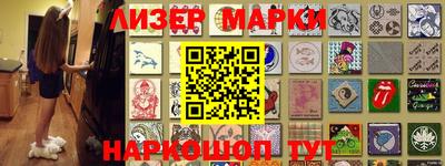 MDMA Коммунар