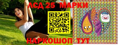 MDMA Коммунар