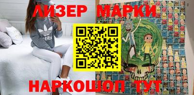 MDMA Коммунар