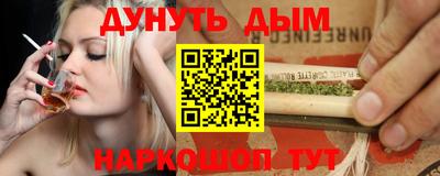 MDMA Коммунар
