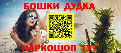 гидропоника Комсомольск-на-Амуре