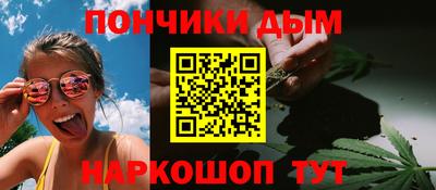 молекула духа Конаково