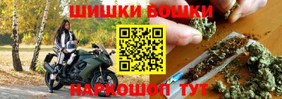 MDMA Коммунар