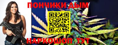 молекула духа Конаково