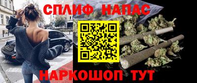 MDMA Коммунар