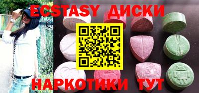 гидропоника Комсомольск-на-Амуре