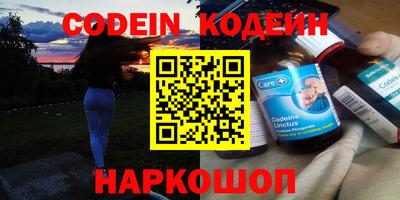 гидропоника Комсомольск-на-Амуре