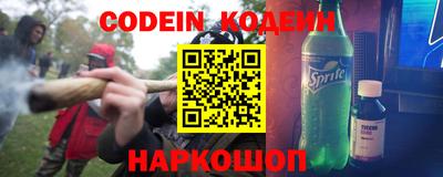 гидропоника Комсомольск-на-Амуре