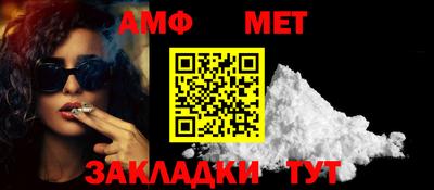 MDMA Коммунар