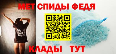 MDMA Коммунар