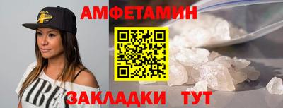 гидропоника Комсомольск-на-Амуре