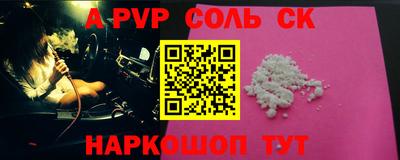 MDMA Коммунар
