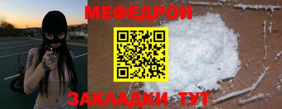 MDMA Коммунар