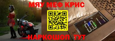 гидропоника Комсомольск-на-Амуре