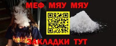 MDMA Коммунар