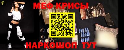 гидропоника Комсомольск-на-Амуре