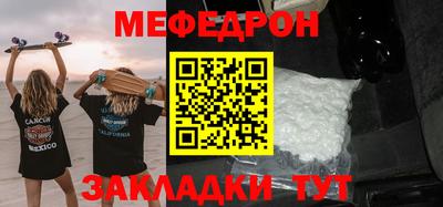 гидропоника Комсомольск-на-Амуре